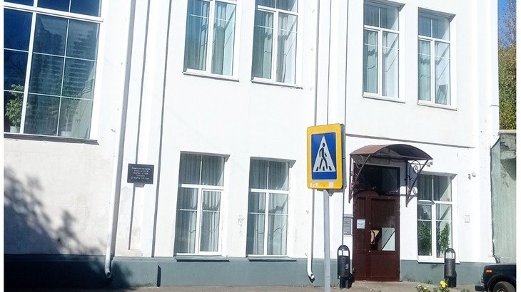 Ивановская библиотека для детей и юношества, ул. Крутицкая, д.9.
