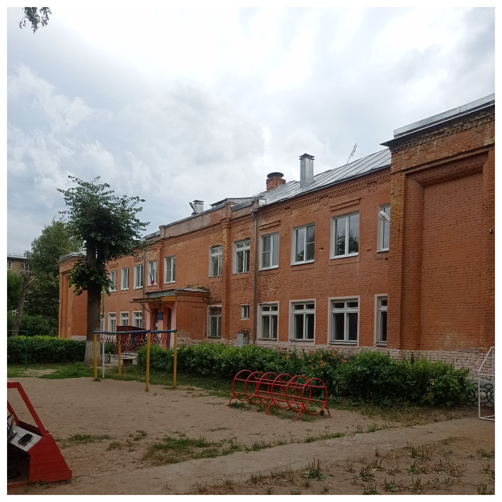 Детский сад 119, Иваново.