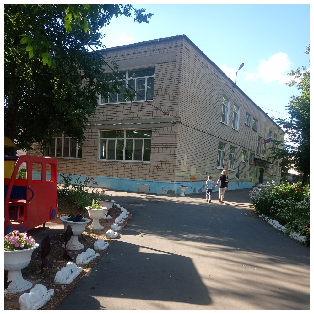 Детский сад 182, г.Иваново.