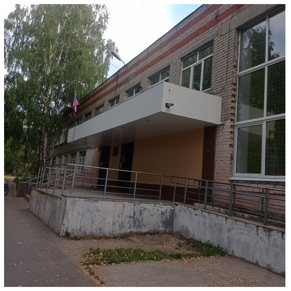 Средняя общеобразовательная школа 62, Иваново.