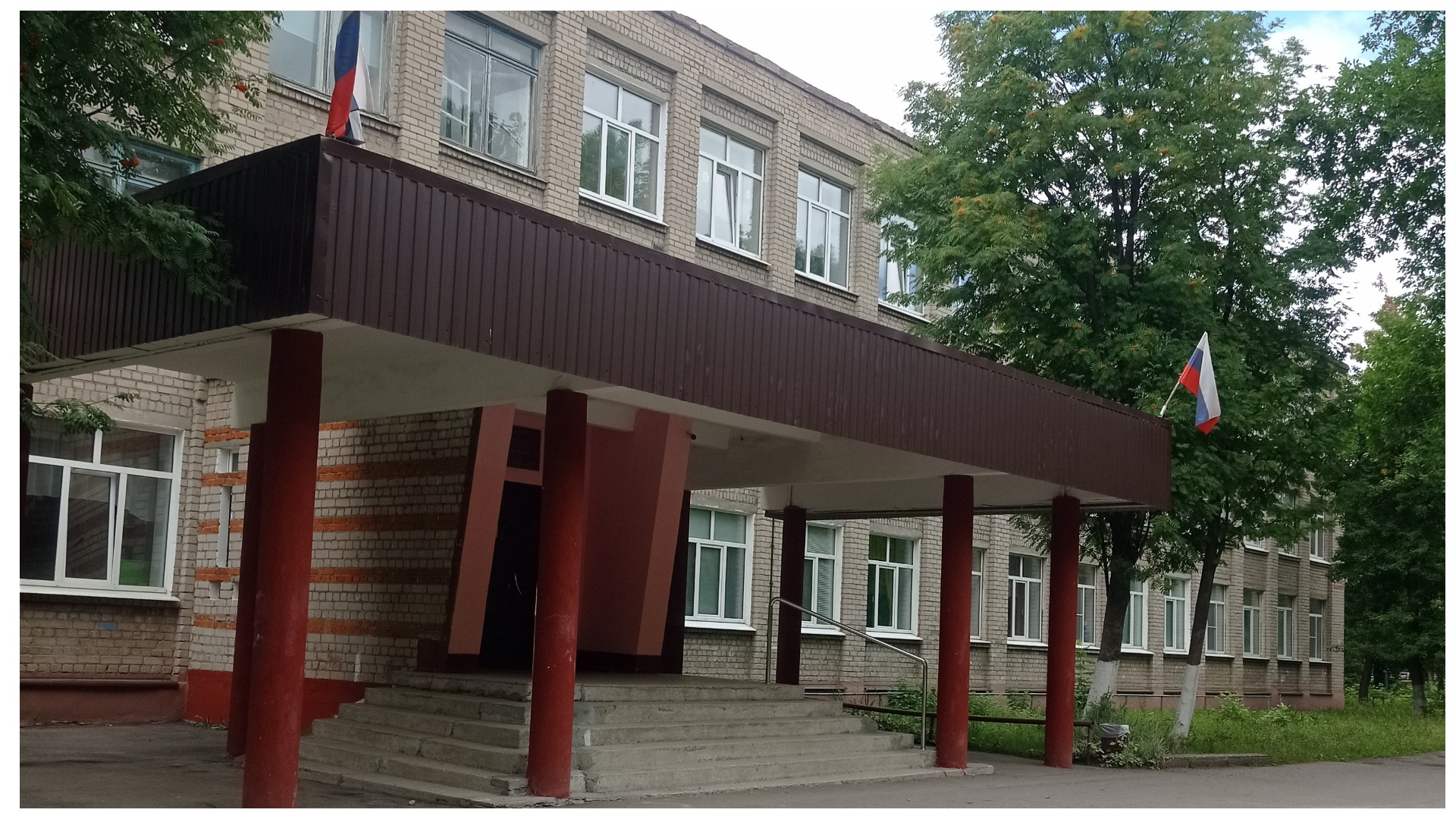 17 школа Иваново.