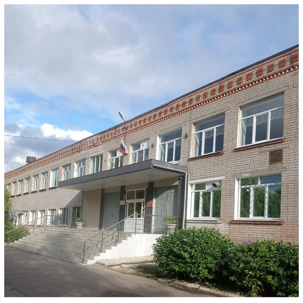 Средняя общеобразовательная школа 61 Иваново.