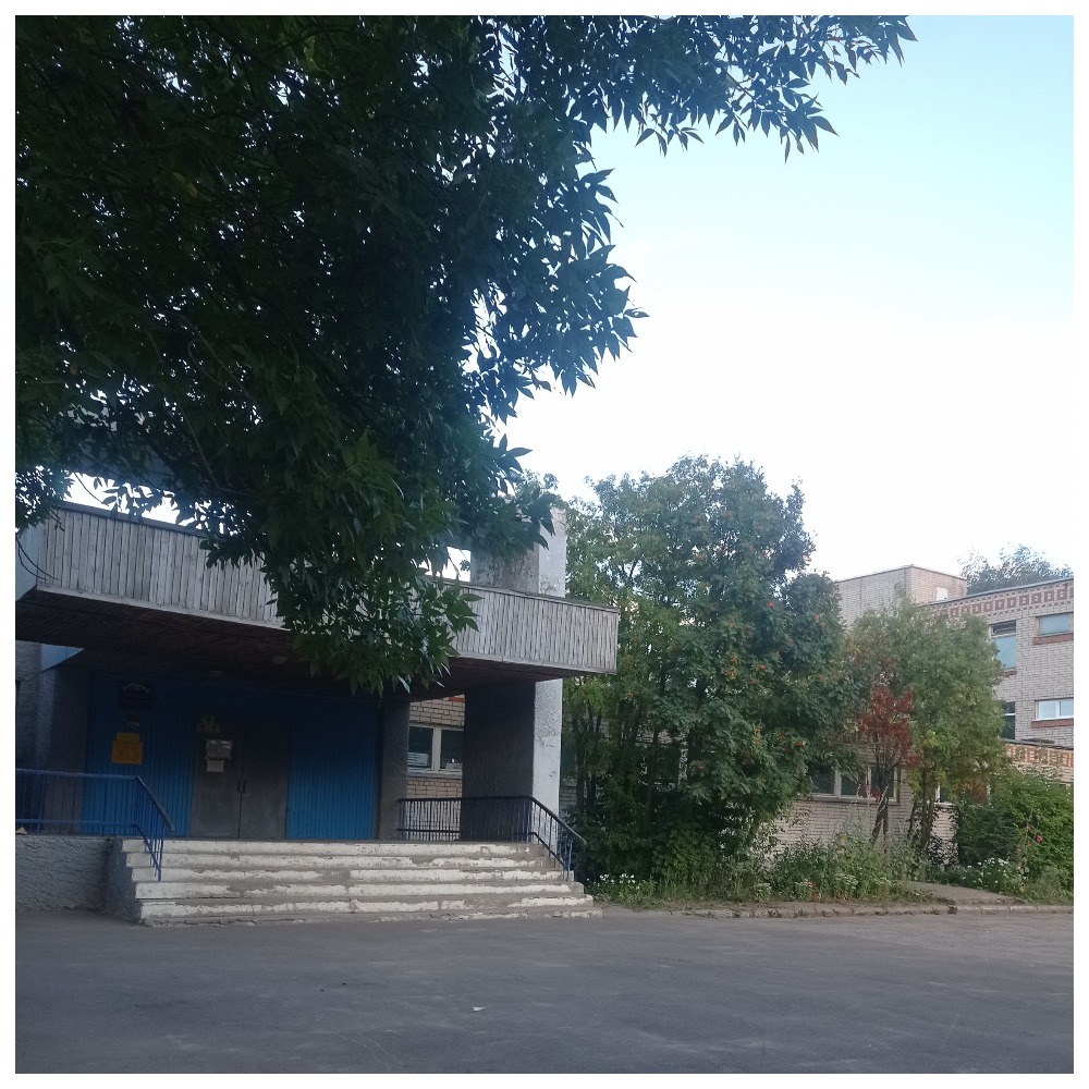 МБОУ средняя школа 5 г. Иваново.