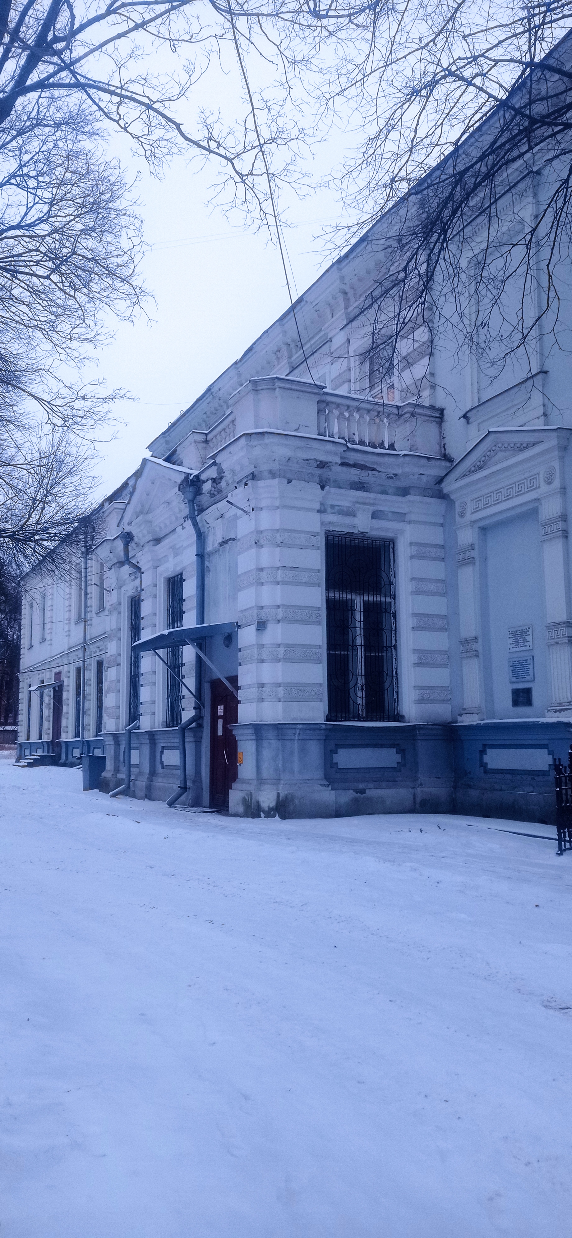 Научная библиотека в г. Иваново на Дзержинского.