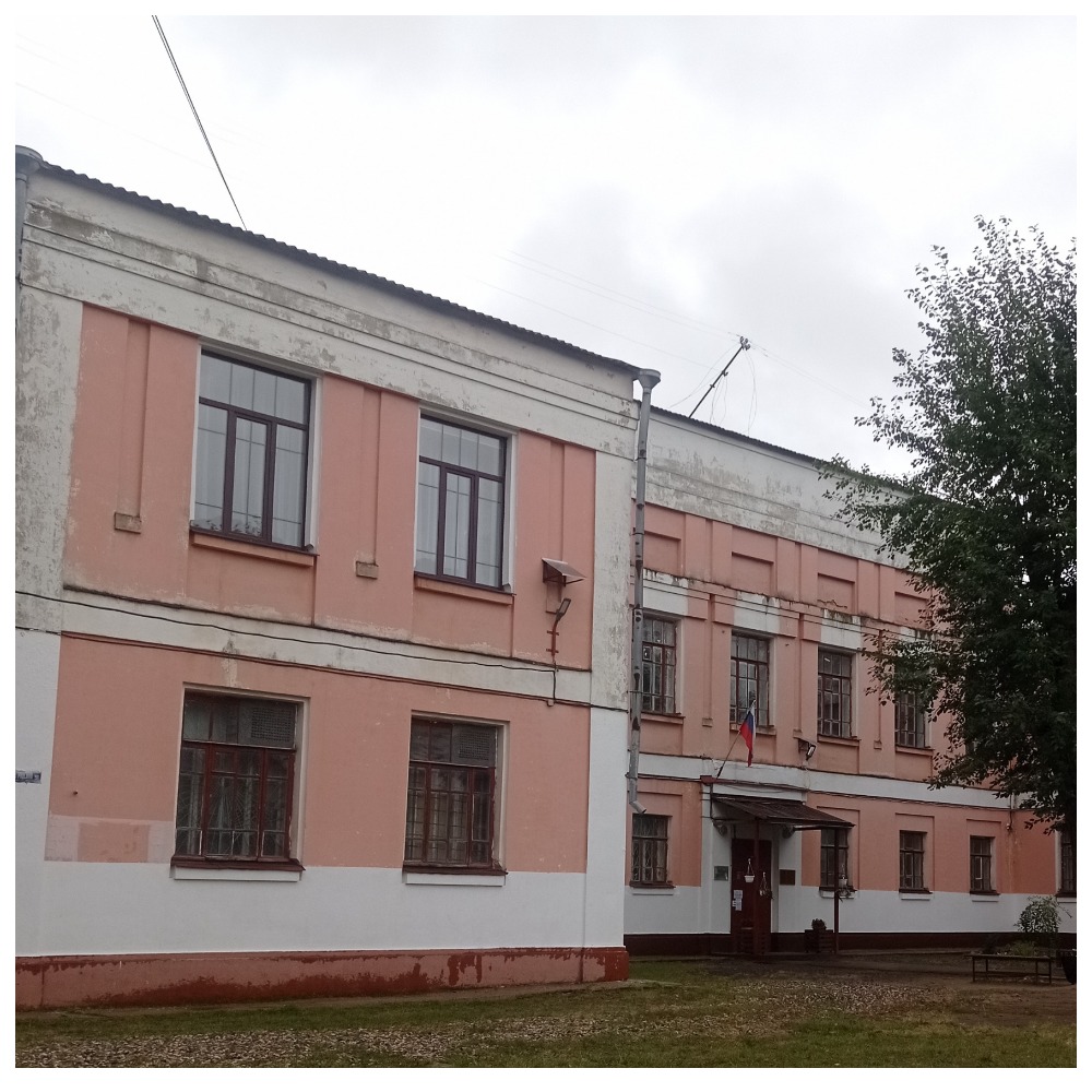 МБОУ средняя школа 55 г. Иваново, корпус Б.