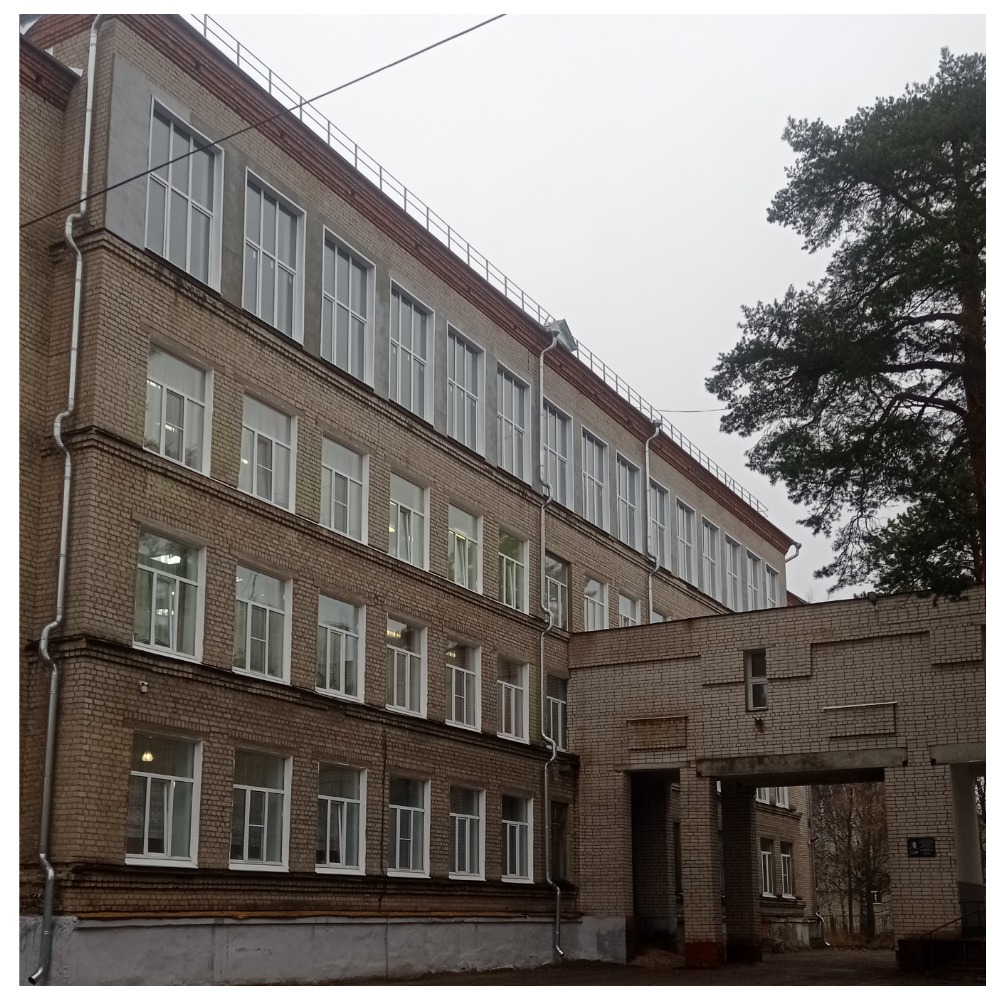 Средняя общеобразовательная школа 41 г. Иваново.
