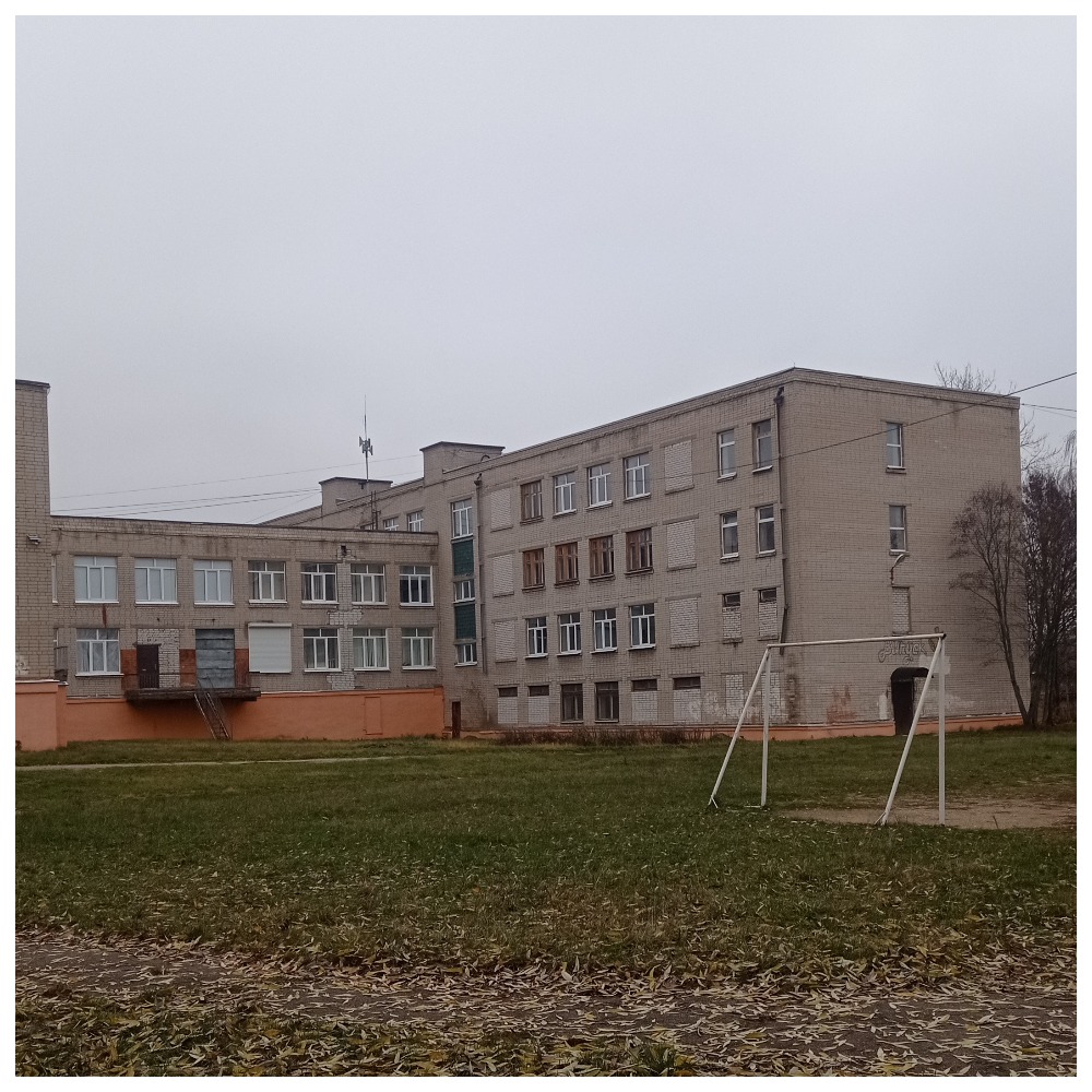 14 школа Иваново.