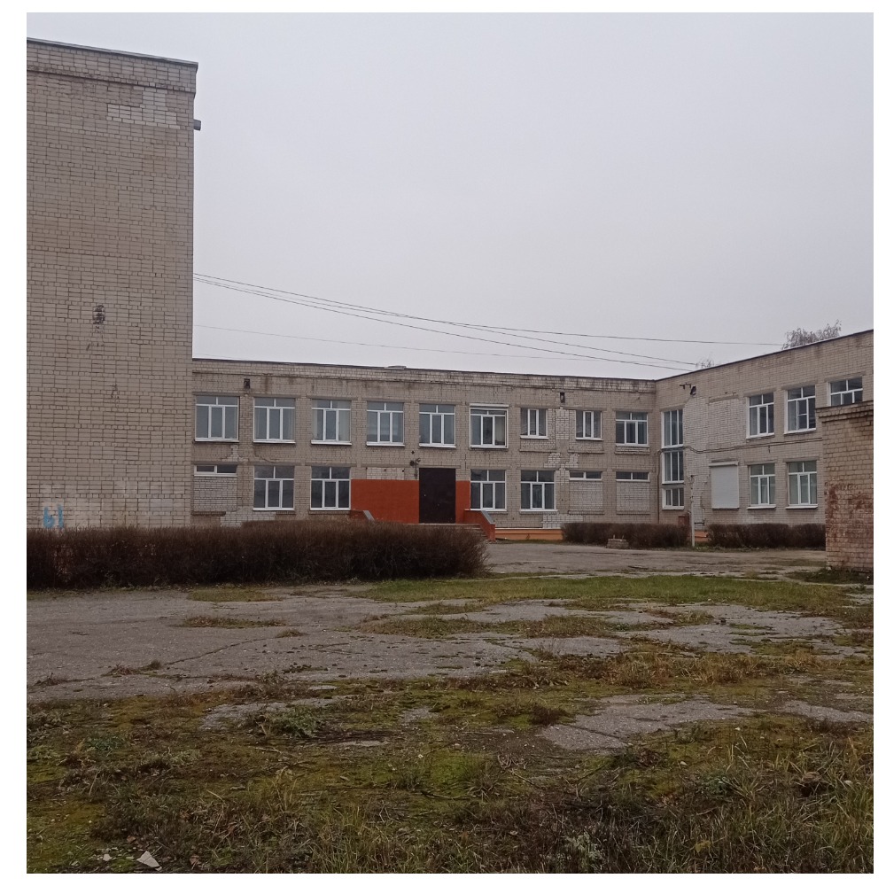 Средняя школа 14 города Иваново.