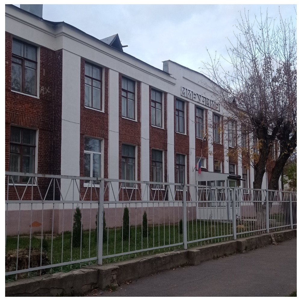 Школа 11 г. Иваново, корпус 2.
