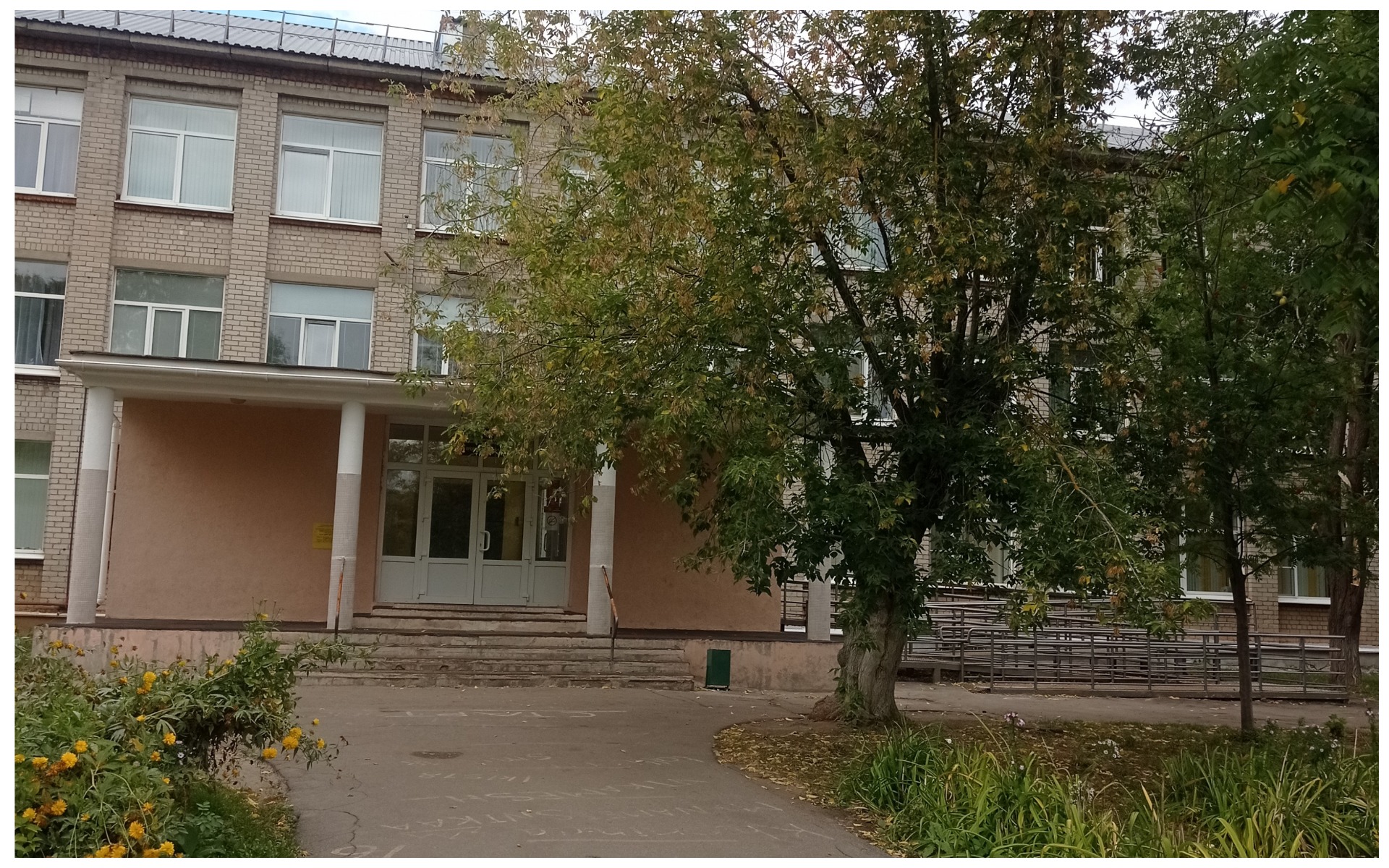 МБОУ средняя школа 1 Иваново.