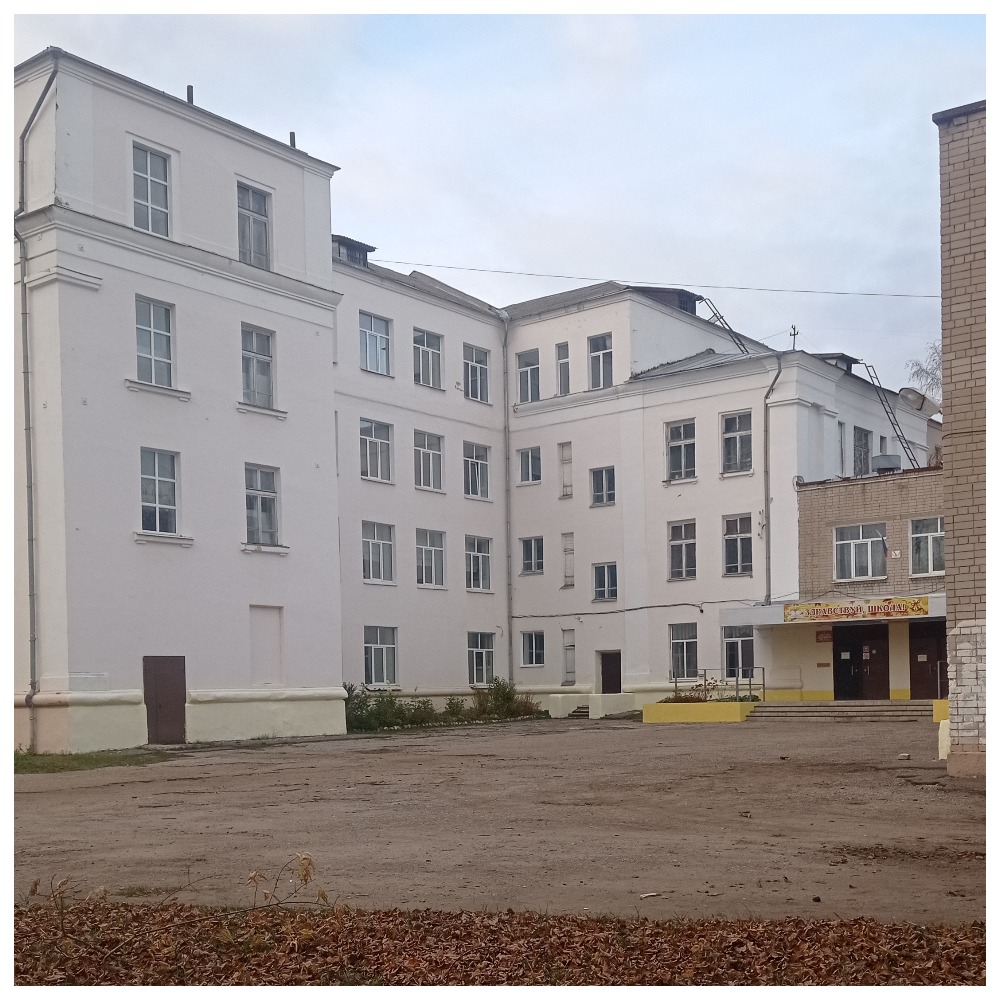 МБОУ средняя школа 37 Иваново.