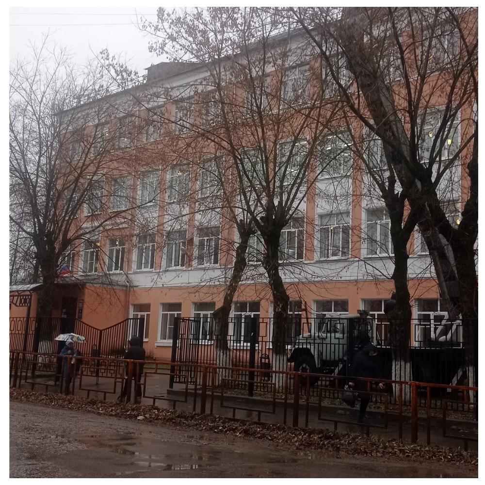Средняя общеобразовательная школа 49 г. Иваново.