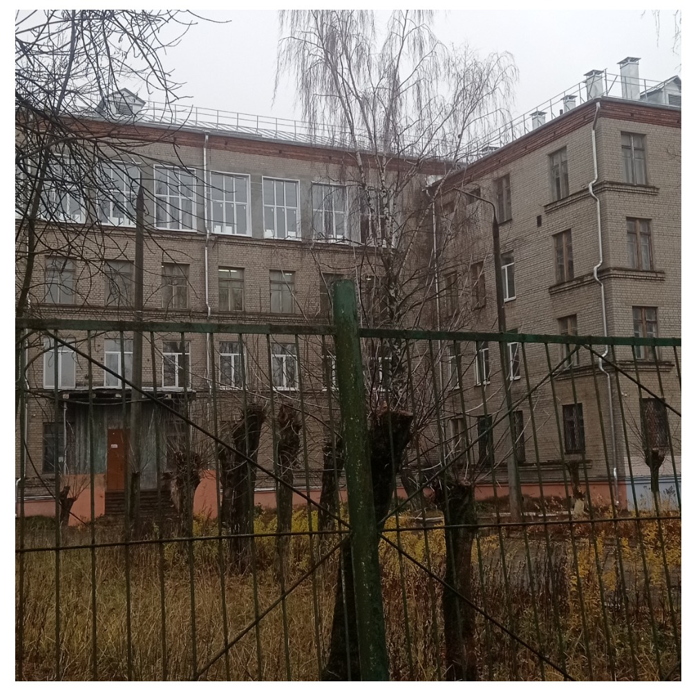 Общеобразовательная школа 41 г. Иваново.