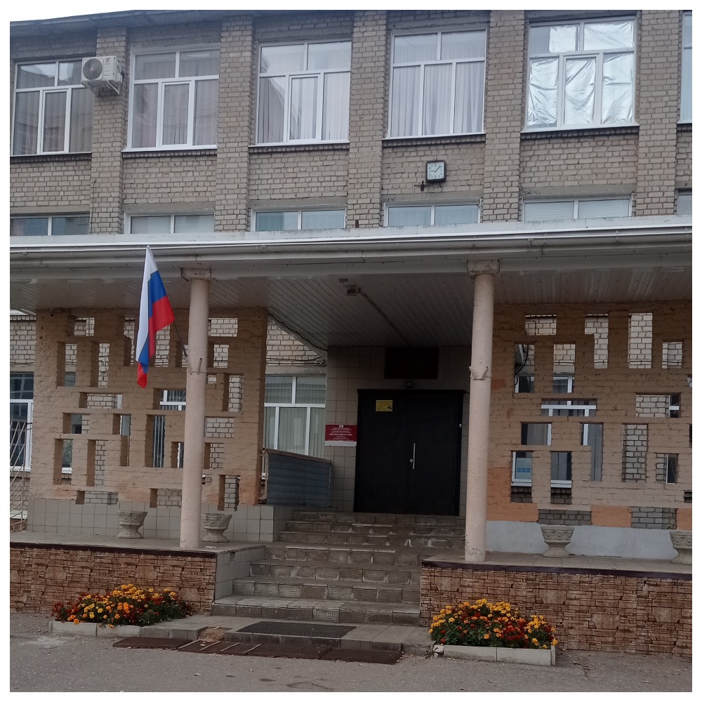 64 школа Иваново.