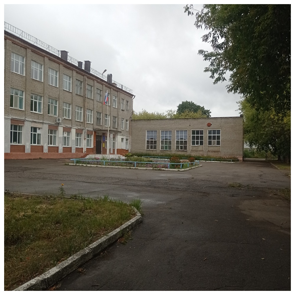 МБОУ средняя школа 28 Иваново.