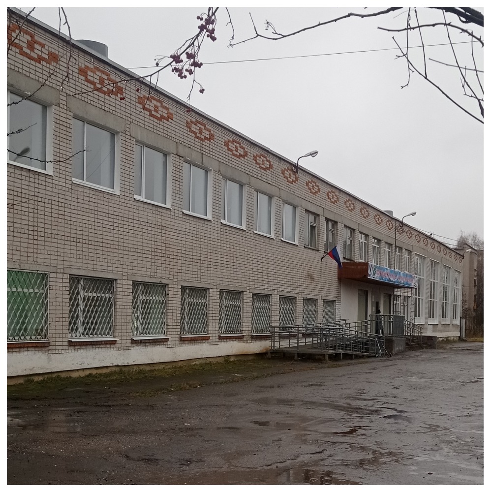 Средняя школа 9 г. Иваново.