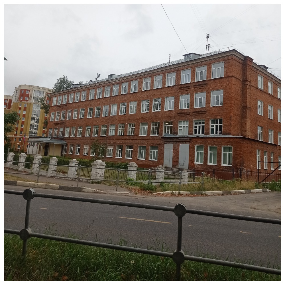 Средняя общеобразовательная школа 56 г. Иваново.