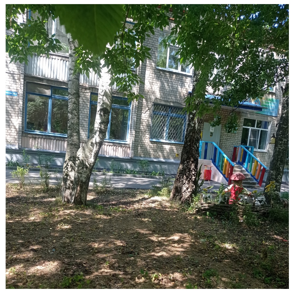 Дошкольное образовательное учреждение детский сад 161 г.Иваново "Радуга".