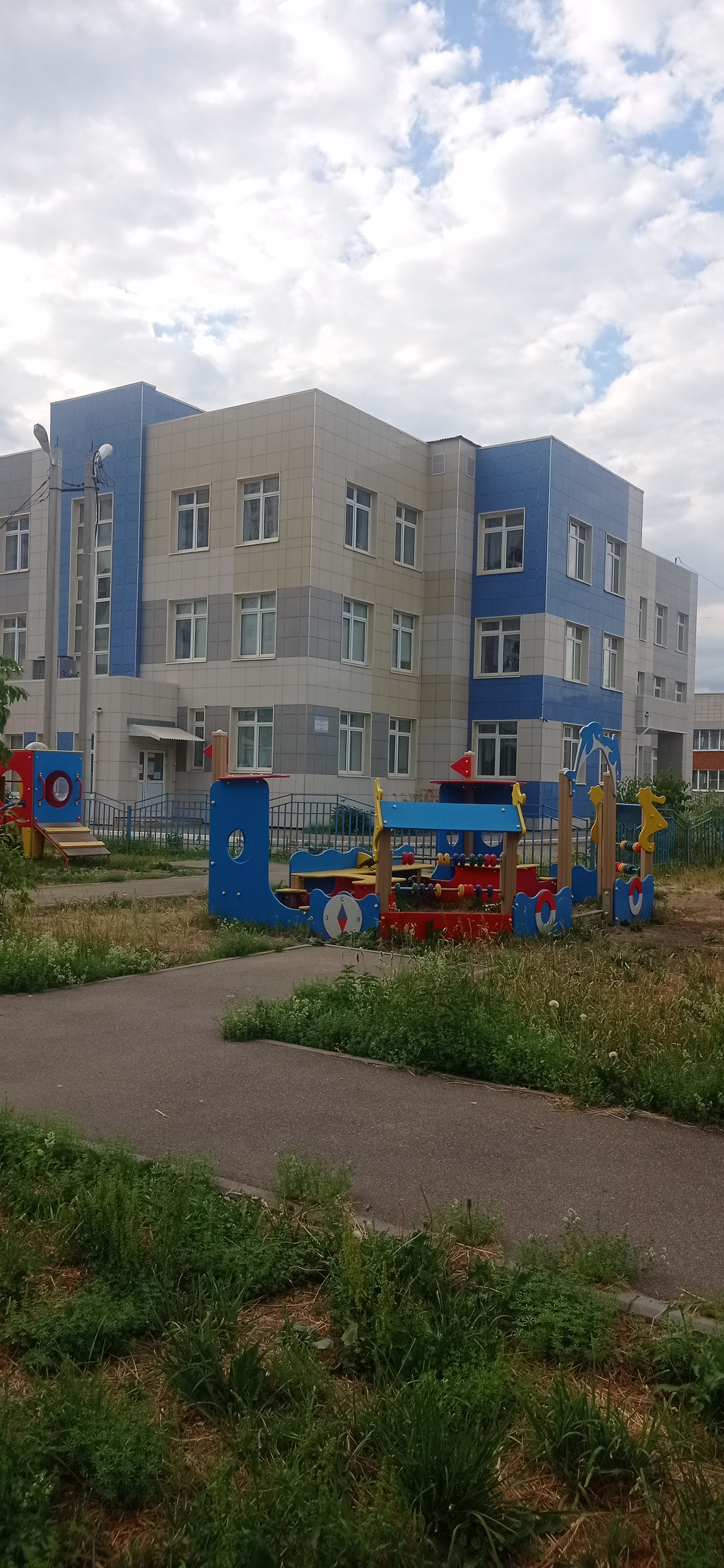 Дошкольное учреждение детский сад 1, Иваново.