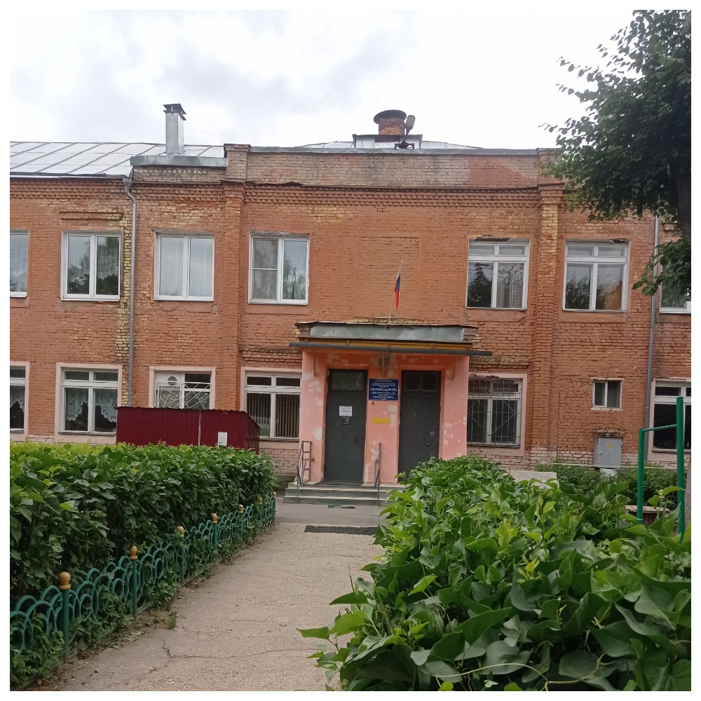 Дошкольное общеобразовательное учреждение детский сад 119, г.Иваново.