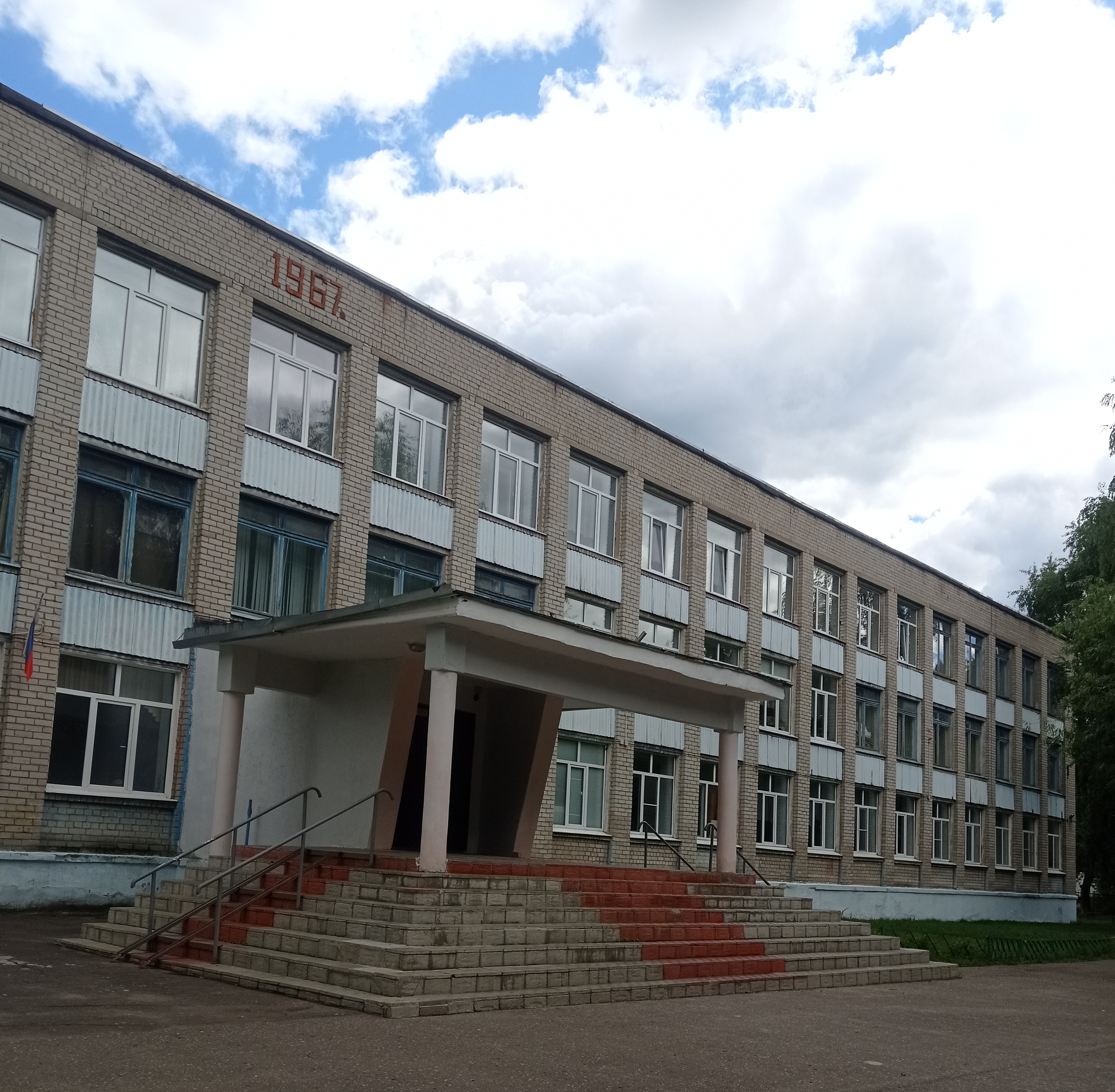 Школа 18 г. Иваново.