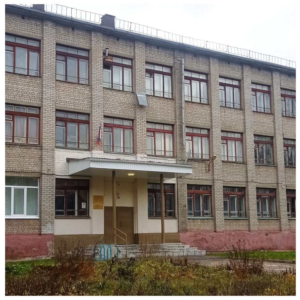 Средняя общеобразовательная школа 65 Иваново.