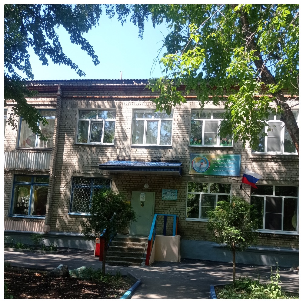 161 детский сад г. Иваново "Радуга".