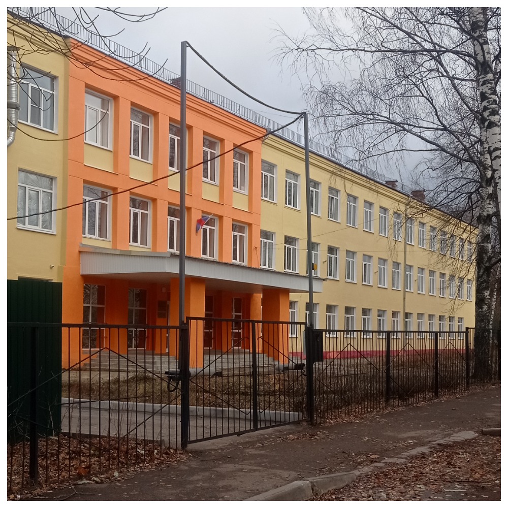 Средняя школа 65 г. Иваново, корпус начальной школы.