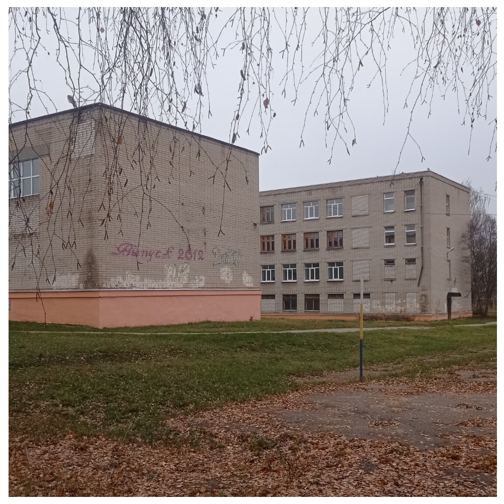 Средняя общеобразовательная школа 14 Иваново.