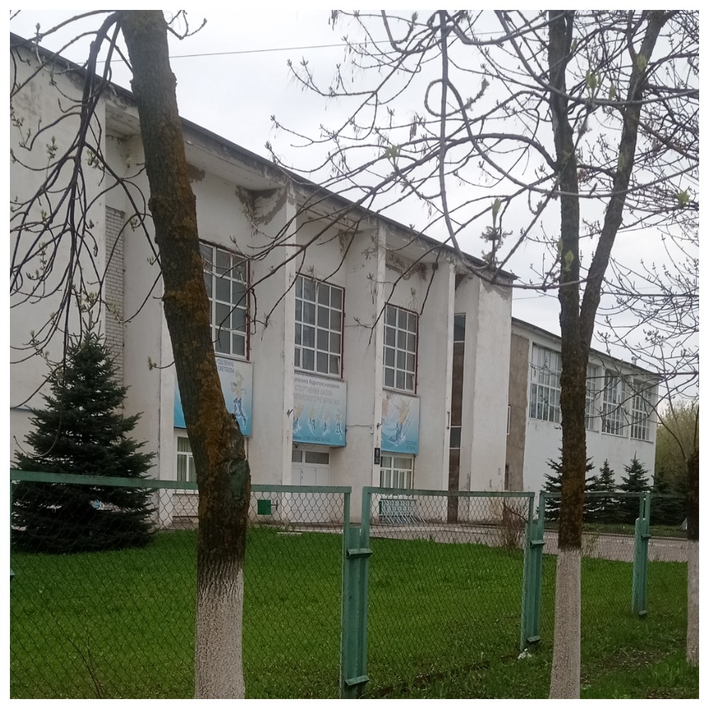 Учреждение дополнительного образования детско-юношеская спортивная школа 3 г. Иваново.