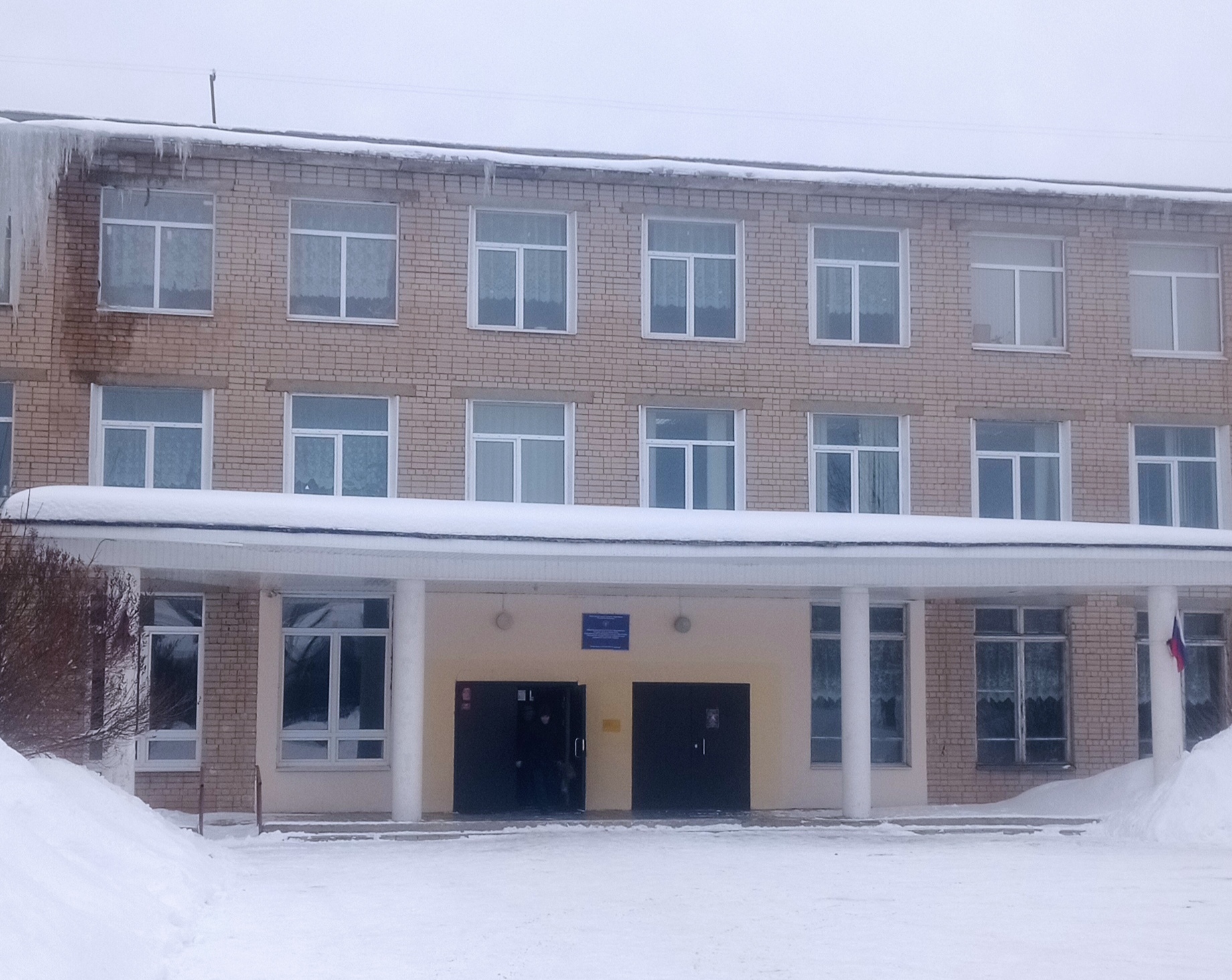 Машиностроительный колледж Иваново, ул. Профессиональная, 45.