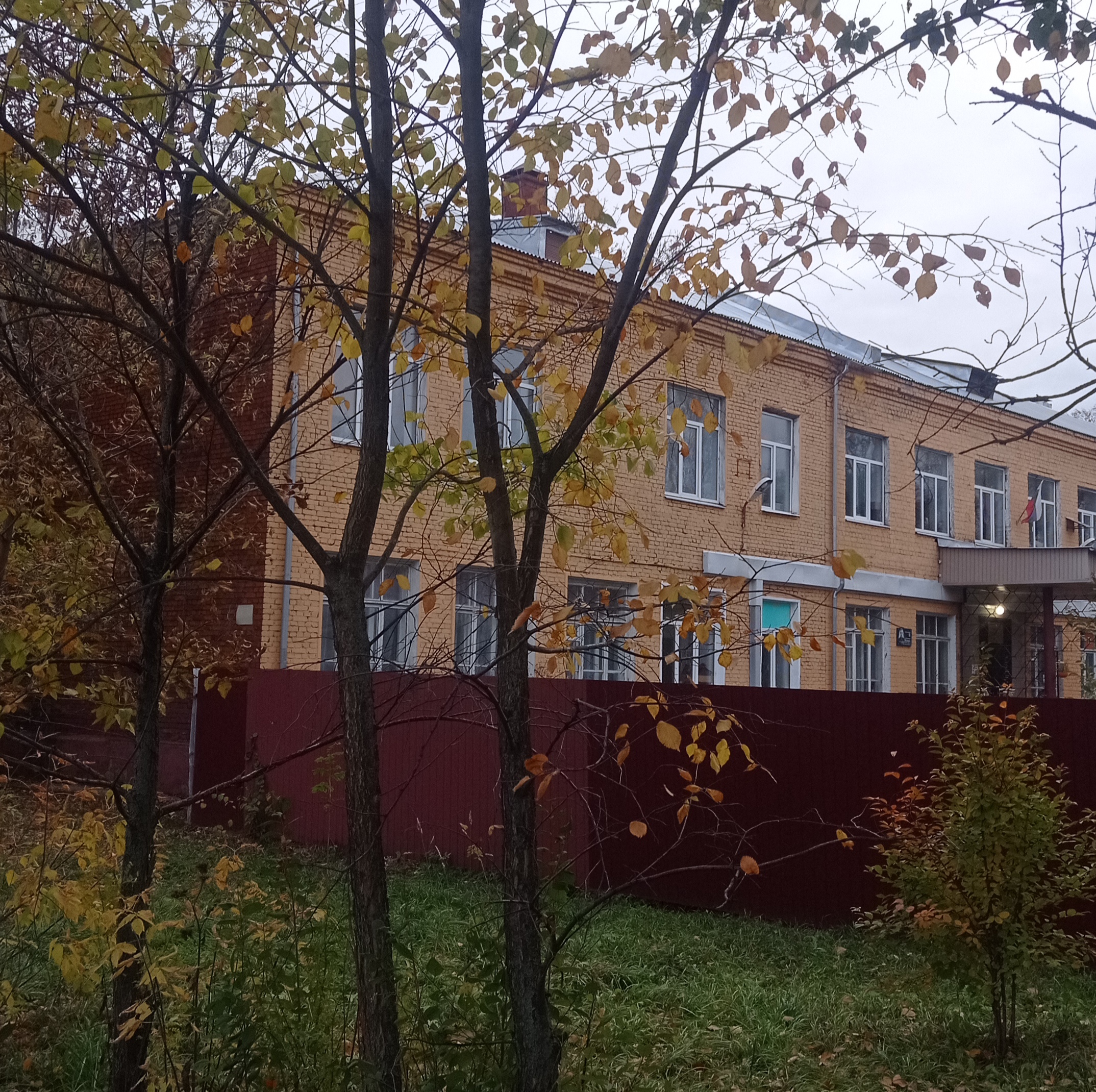 Школа 11 Иваново.