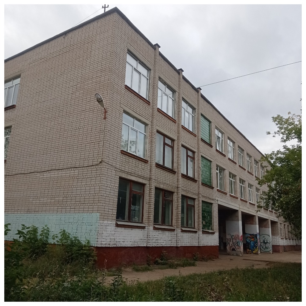 Средняя общеобразовательная школа 7 г. Иваново.