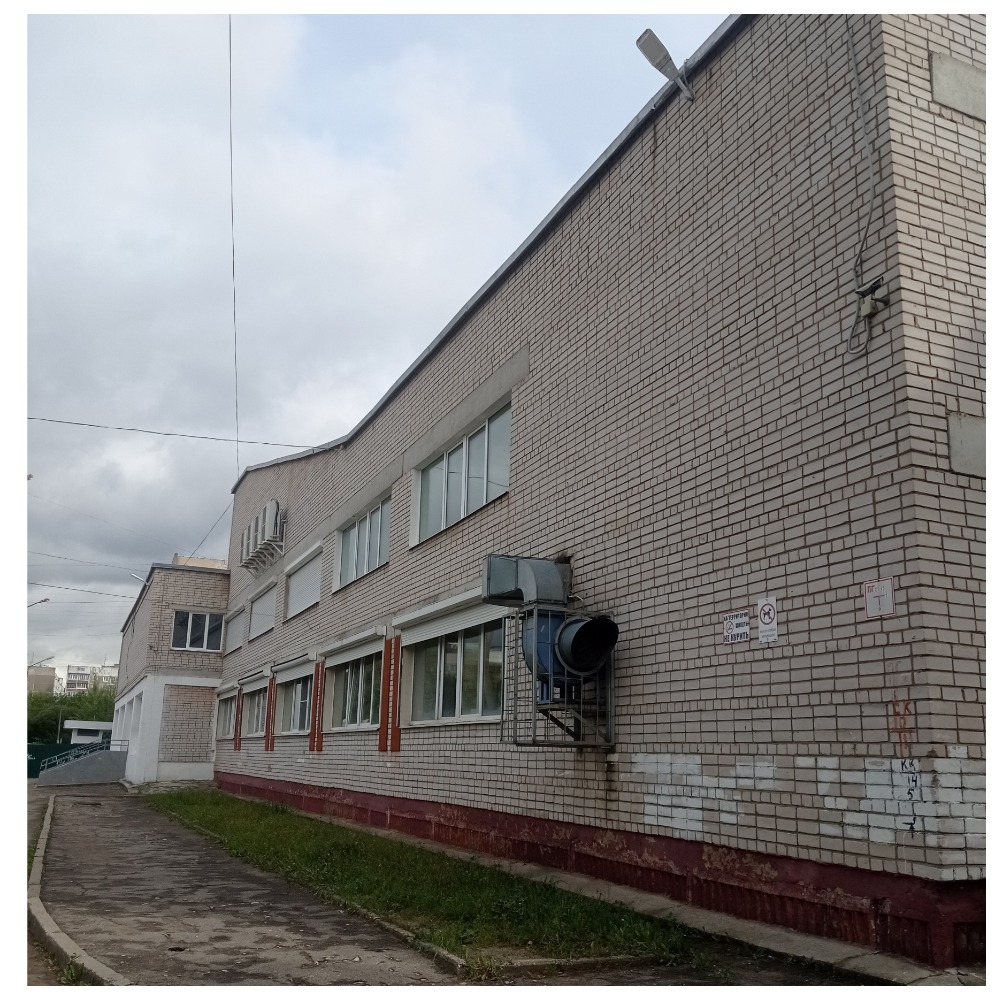 Общеобразовательное учреждение, гимназия 44 Иваново.
