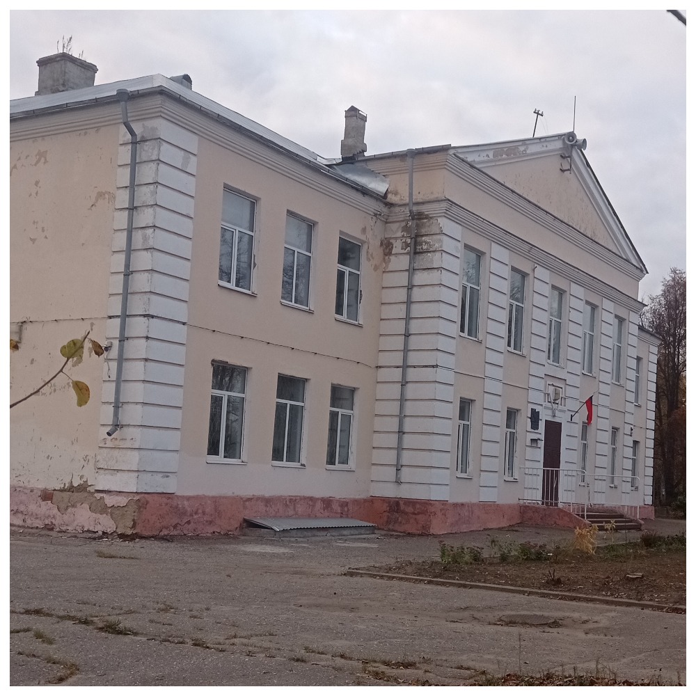 МБОУ средняя школа 15 г. Иваново.