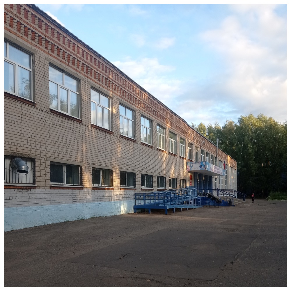 Общеобразовательное учреждение гимназия 3 г.Иваново.