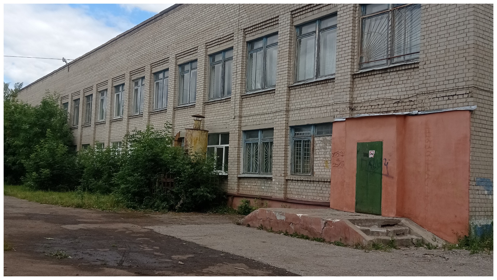 Школа 17 Иваново.