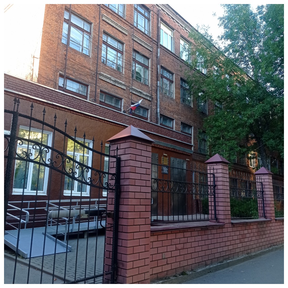 Школа 55 г. Иваново.
