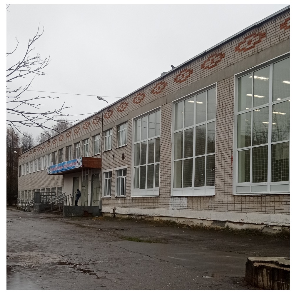 МБОУ средняя школа 9 г. Иваново.