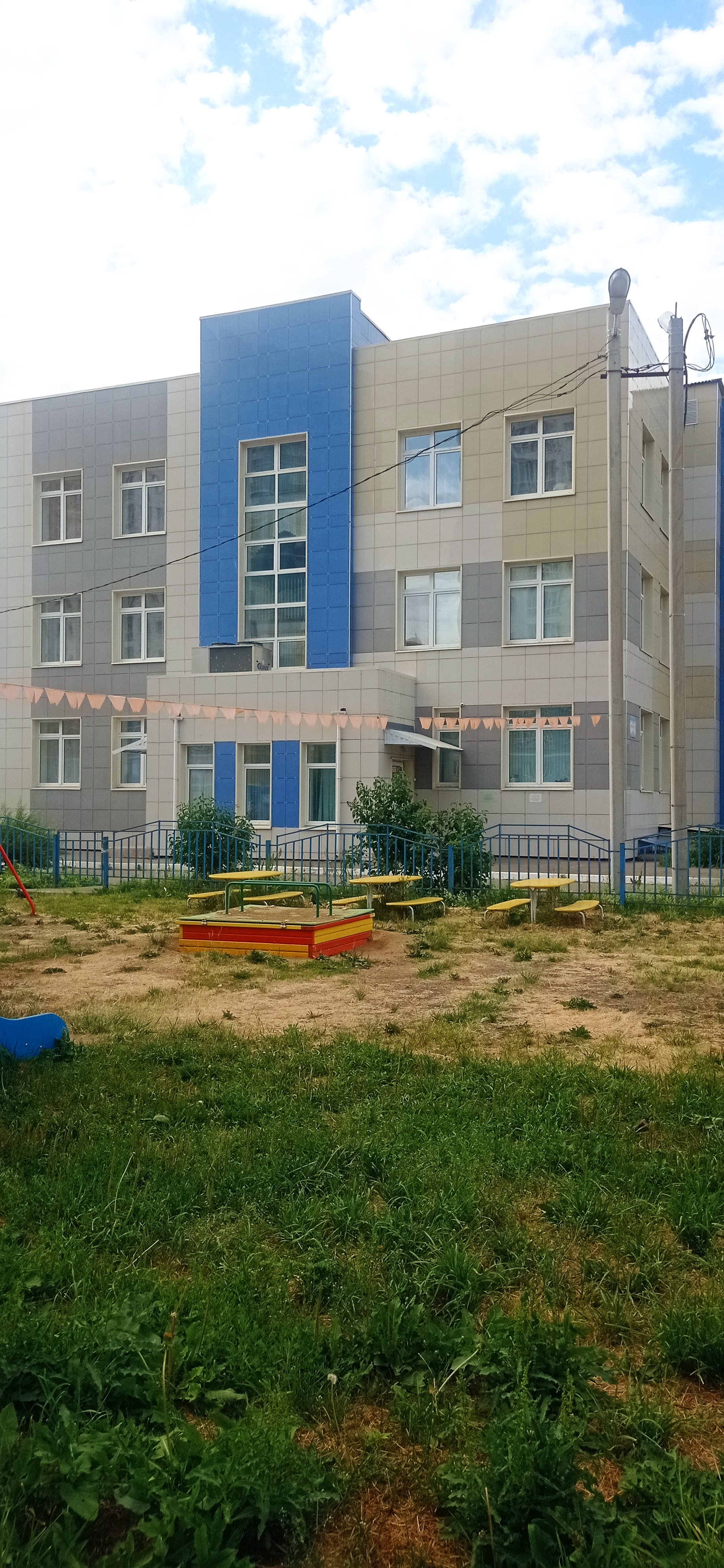 МБДОУ детский садик 1, г.Иваново.