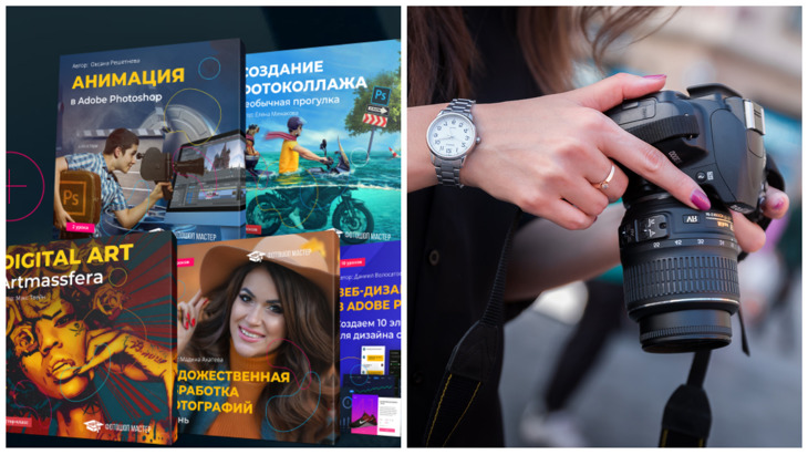 Начинающие фотографы зарабатывают на фотошопе.