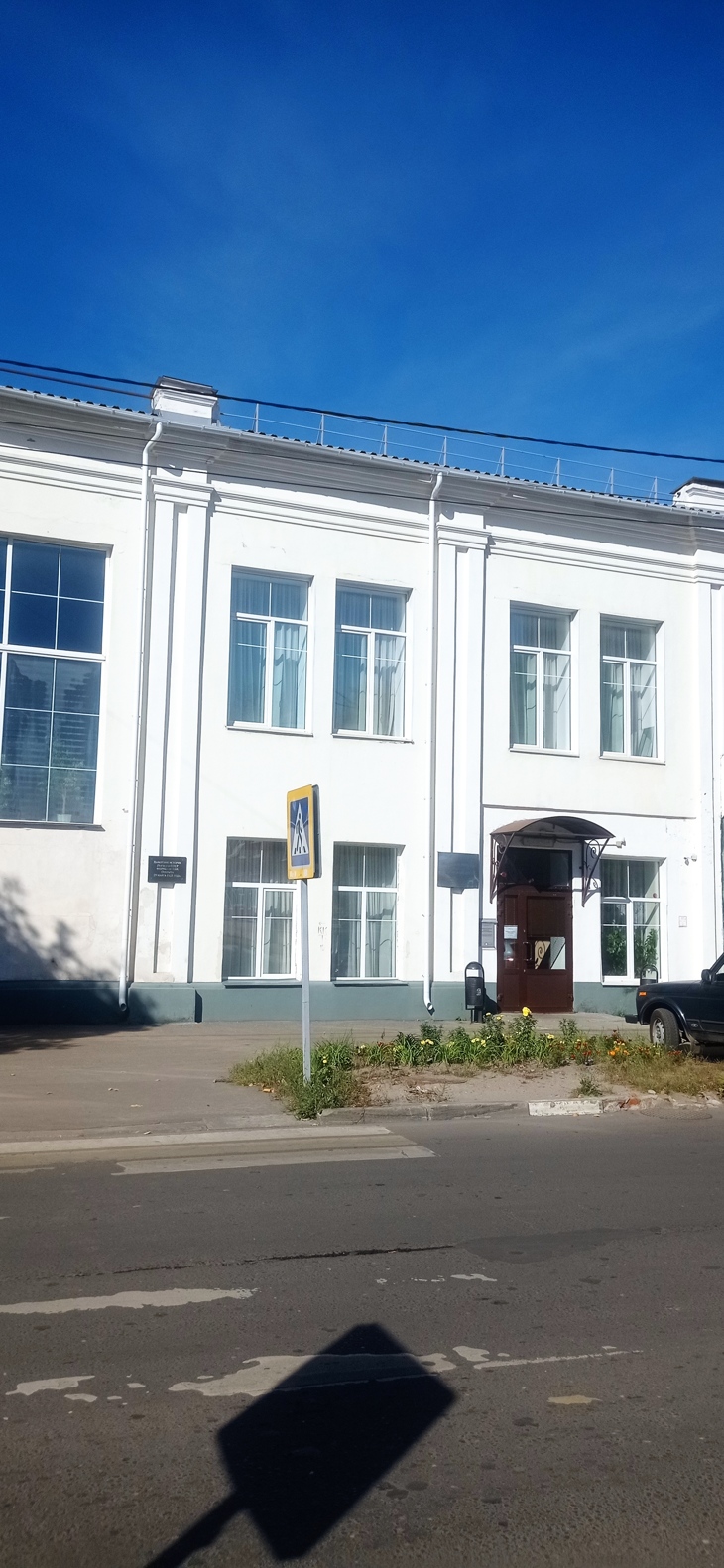 Ивановская библиотека для детей и юношества.