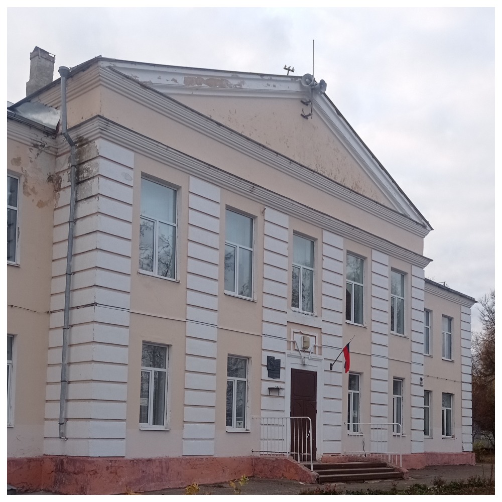 Средняя общеобразовательная школа 15 г. Иваново.
