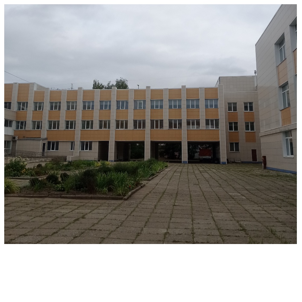 Школа 33 Иваново.