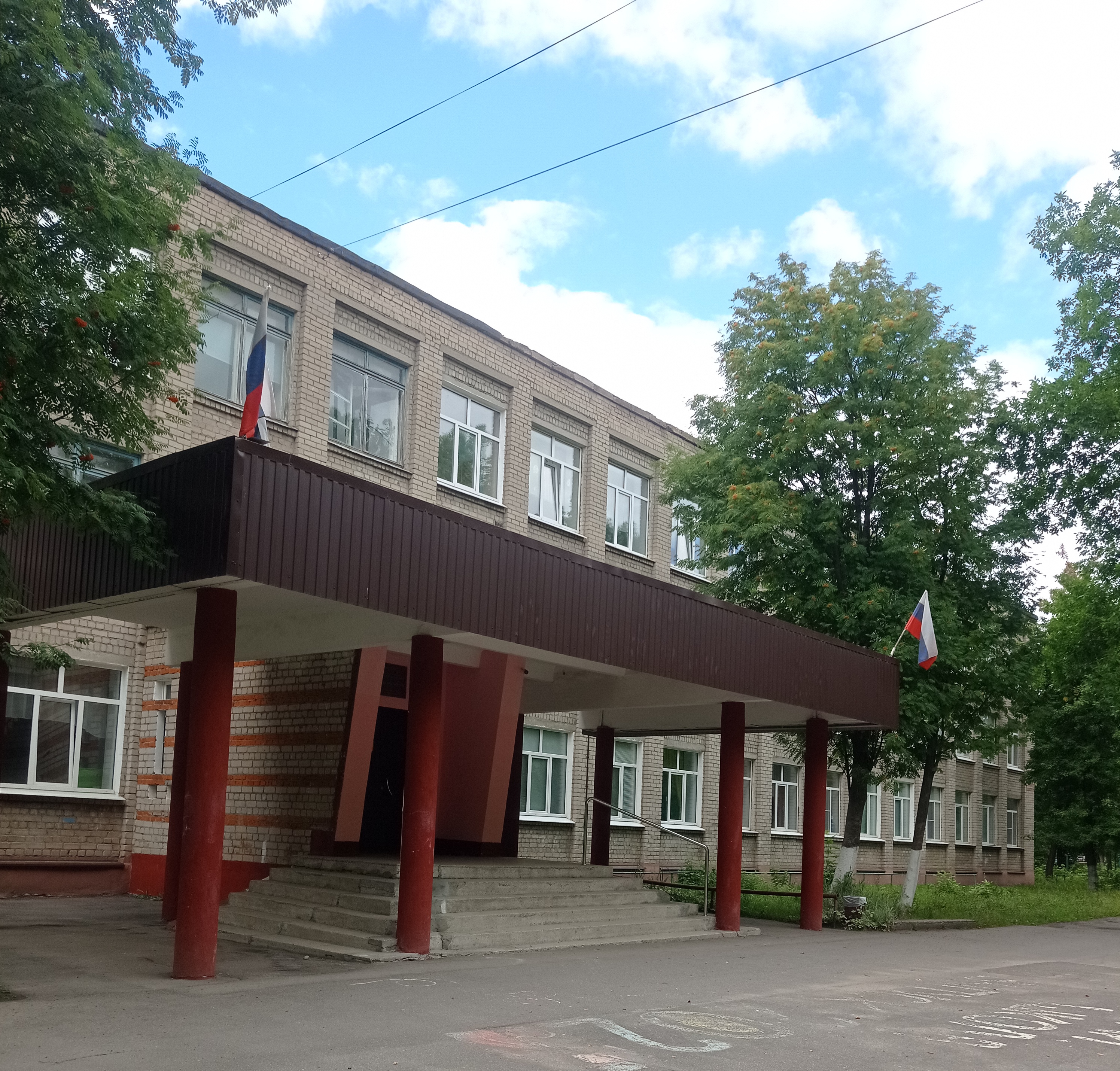 Школа 17 г. Иваново