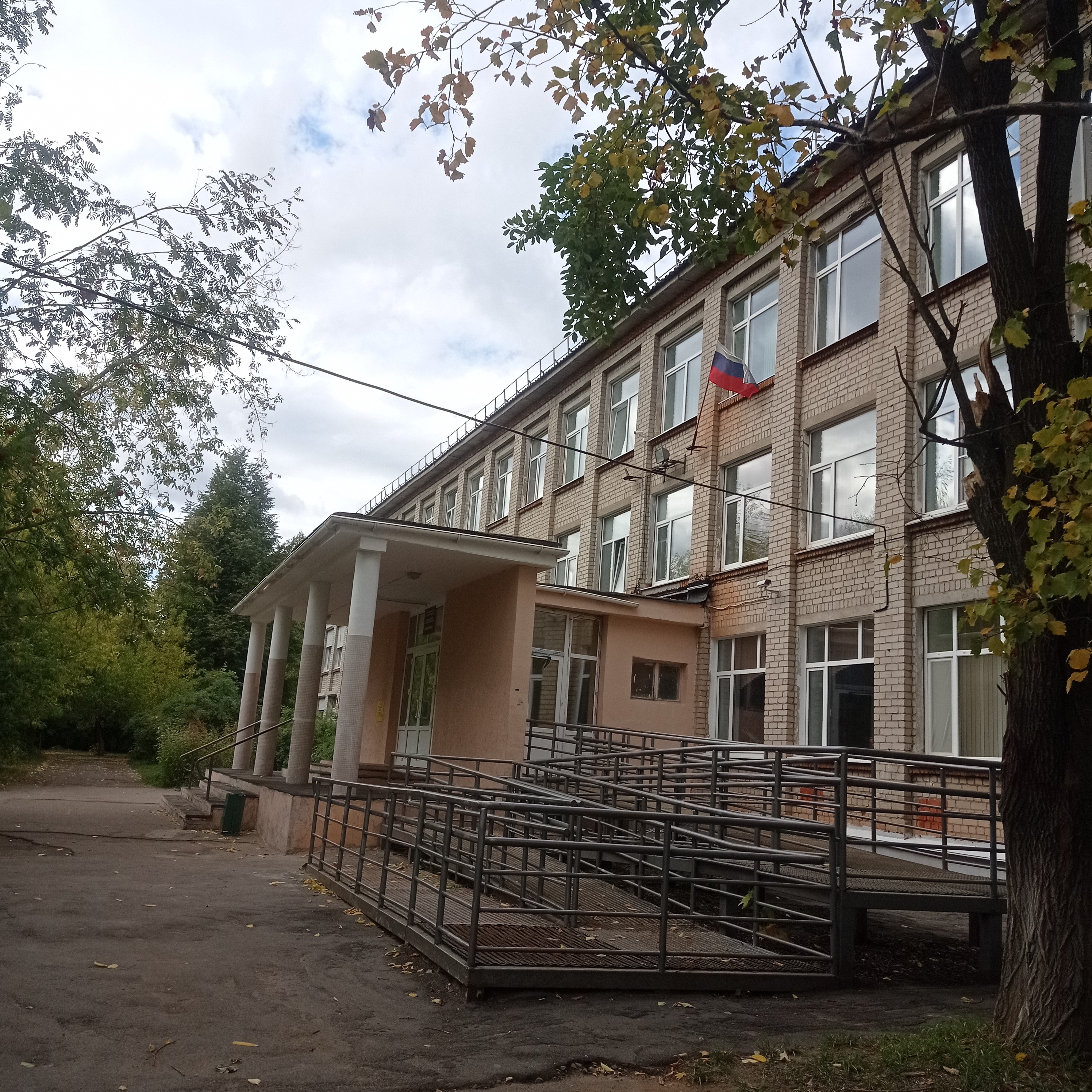 Школа 1 Иваново.