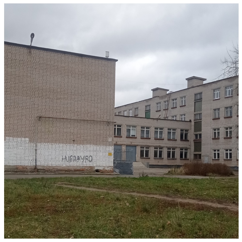МБОУ средняя школа 63 г. Иваново.