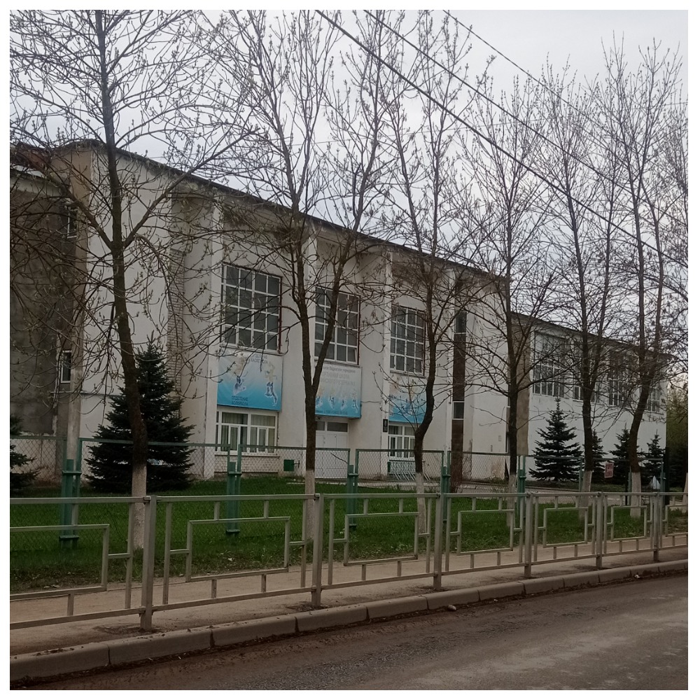 Детско-юношеская спортивная школа 3 Иваново.