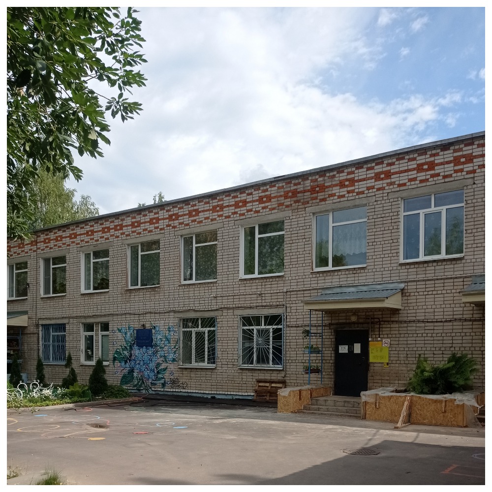 Детский сад 107 г. Иваново.